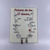 PULSO 12 DESEOS PLATA .925